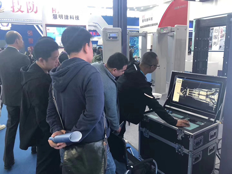 2019,北京,安博会,中安谐,车底检测系统