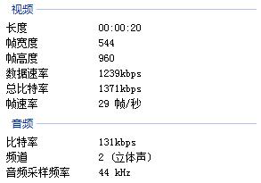 热成像测温安检门短视频参数