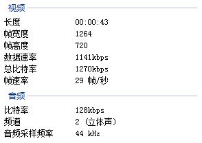 240单区安检门视频参数