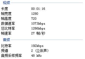 中安谐300系列18区5.7大液晶屏安检门测试视频参数