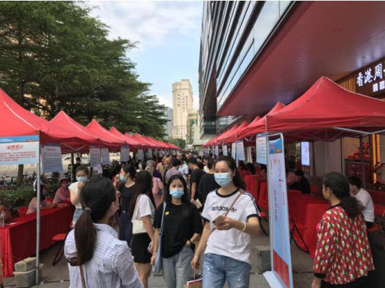 民流街道大型公益现场招聘会