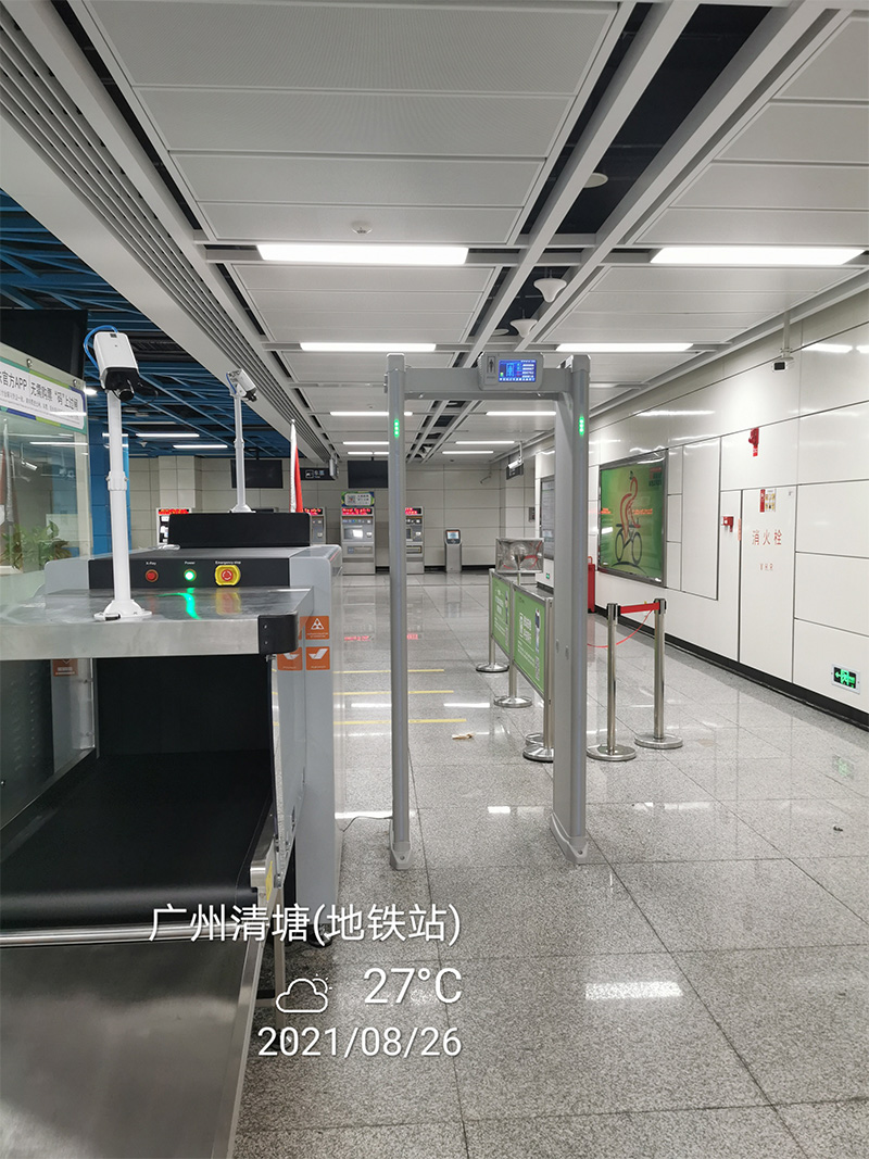 中安谐广州地铁安检门使用案例