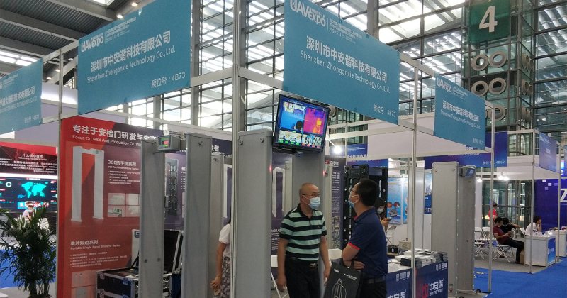 civil aviation security exhibitionbooth