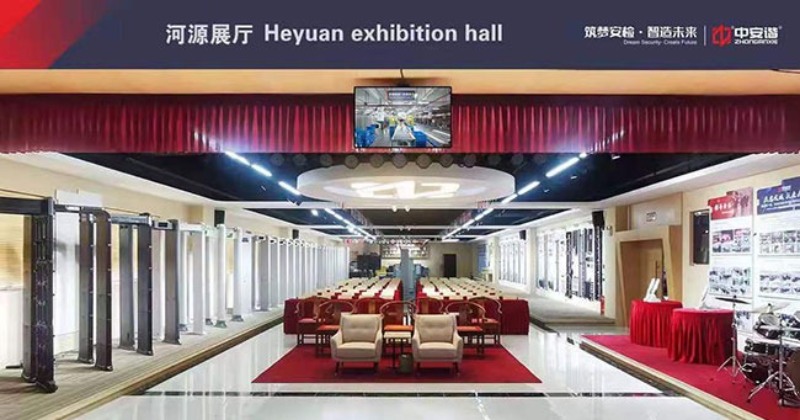 heyuan exhibation hall