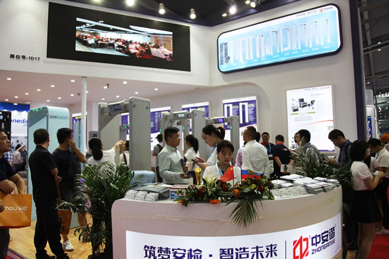 the booth of zhonganxie