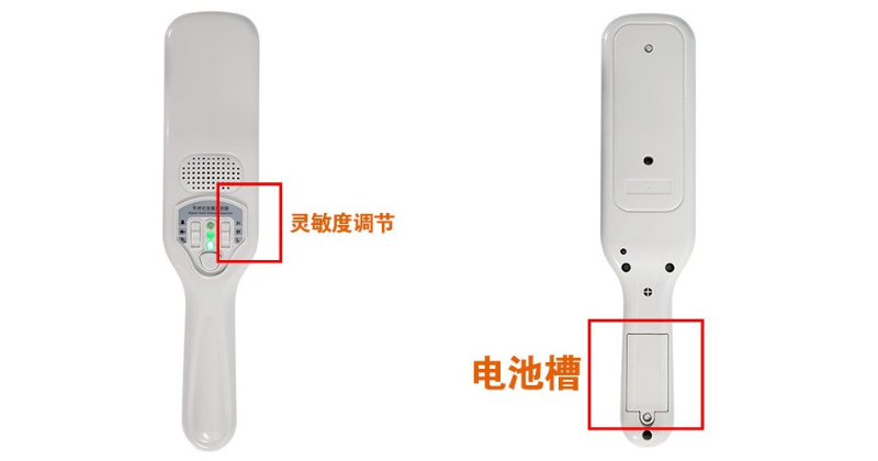 troubleshooting for common 620s issues