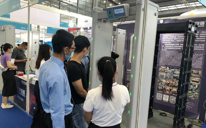 zhonganxie at civil aviation security exhibition booth